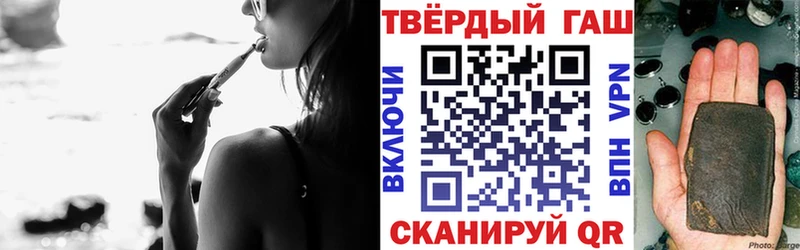 ГАШ Лукоянов