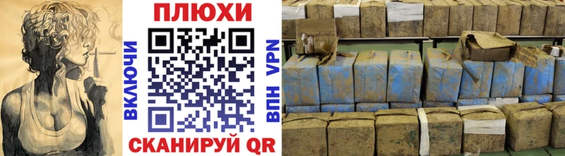 мориарти как зайти  mega вход  Лукоянов  ГАШИШ Premium 