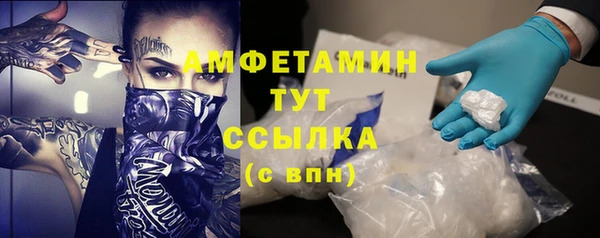 каннабис Верхний Тагил