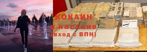 мескалин Верхнеуральск
