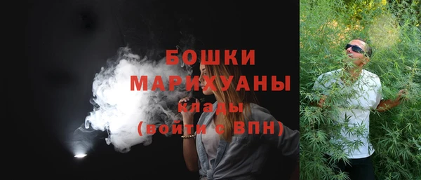 мескалин Верхнеуральск