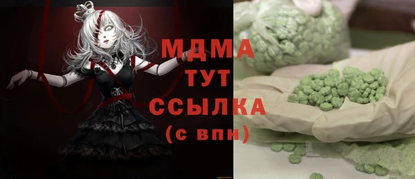 каннабис Верхний Тагил