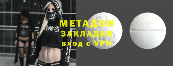 мескалин Верхнеуральск