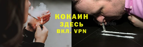 мескалин Верхнеуральск