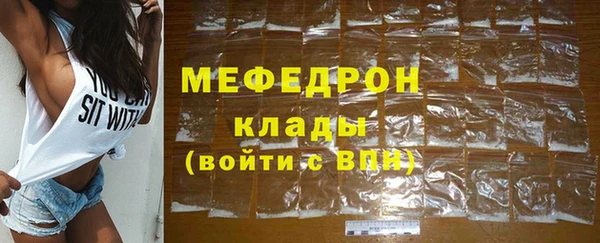 каннабис Верхний Тагил
