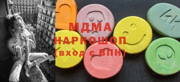 спайс Верея