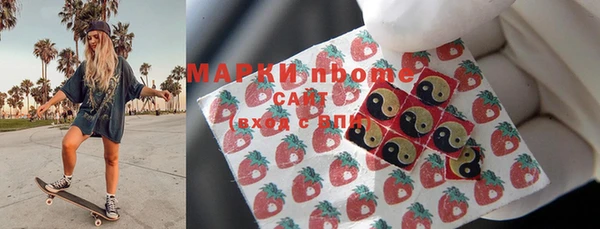 каннабис Верхний Тагил