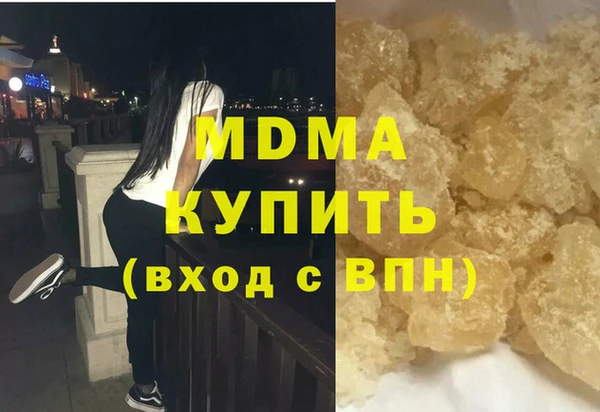 каннабис Верхний Тагил