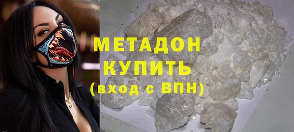 мескалин Верхнеуральск