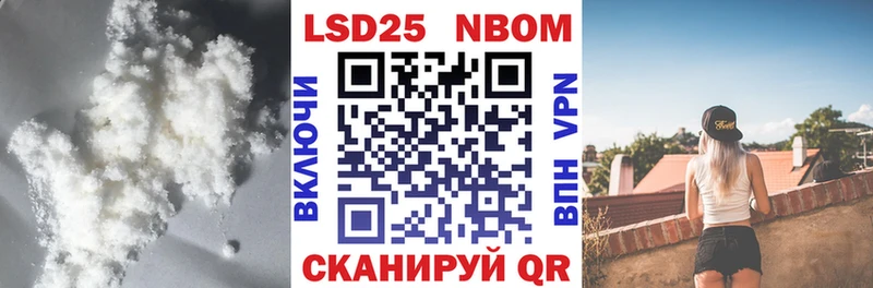Лсд 25 экстази кислота  гидра вход  Лукоянов 