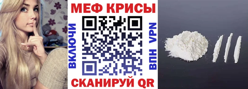 сайты даркнета официальный сайт  Лукоянов  Мефедрон VHQ 