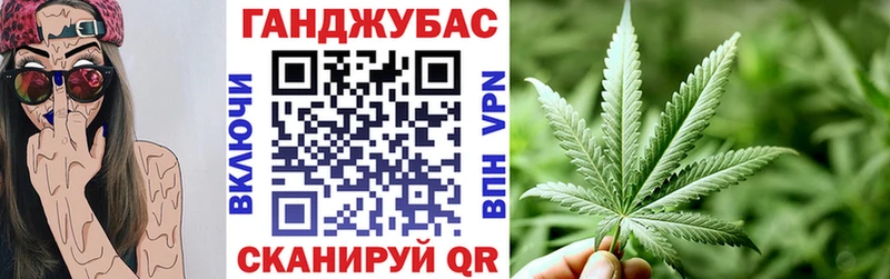Каннабис сатива  даркнет сайт  Лукоянов 